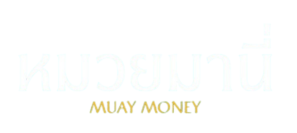 หมวยมานี่ Muay Money